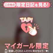 ヒメ日記 2026/02/11 22:16 投稿 月島このみ ABC 岩手ソープ