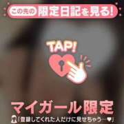 ヒメ日記 2026/02/26 21:31 投稿 月島このみ ABC 岩手ソープ