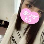 ヒメ日記 2025/09/13 20:54 投稿 海依（みい） ビッグバード