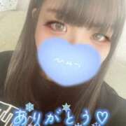 ヒメ日記 2025/09/14 01:24 投稿 海依（みい） ビッグバード