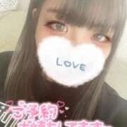 ヒメ日記 2025/09/24 21:44 投稿 海依（みい） ビッグバード