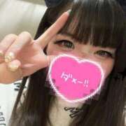 ヒメ日記 2025/10/12 20:55 投稿 海依（みい） ビッグバード