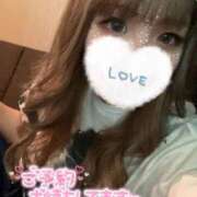 ヒメ日記 2025/10/18 17:04 投稿 海依（みい） ビッグバード