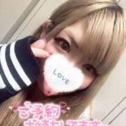 ヒメ日記 2025/11/15 12:04 投稿 海依（みい） ビッグバード