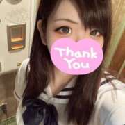 ヒメ日記 2025/11/17 23:55 投稿 海依（みい） ビッグバード