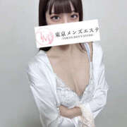 みく お疲れ様でした♡ 東京メンズエステ-TokyoMensEsthe-