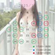 ヒメ日記 2025/09/27 22:44 投稿 莉愛/Ria レジーナ