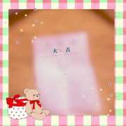 ヒメ日記 2026/01/02 22:44 投稿 莉愛/Ria レジーナ