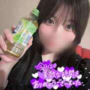 ヒメ日記 2025/09/15 21:22 投稿 かな【敏感体質の清楚系】 どMばすたーず 群馬 高崎店