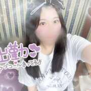 ヒメ日記 2025/09/18 13:28 投稿 かな【敏感体質の清楚系】 どMばすたーず 群馬 高崎店