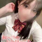 ヒメ日記 2025/09/20 16:41 投稿 かな【敏感体質の清楚系】 どMばすたーず 群馬 高崎店