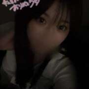 ヒメ日記 2025/09/20 23:40 投稿 かな【敏感体質の清楚系】 どMばすたーず 群馬 高崎店