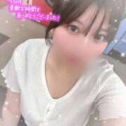 ヒメ日記 2025/09/21 03:36 投稿 かな【敏感体質の清楚系】 どMばすたーず 群馬 高崎店