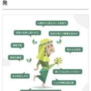 れい れい（clubさくら日本橋店） club さくら日本橋店