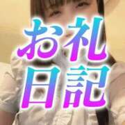 ヒメ日記 2025/10/21 03:42 投稿 ののか♡Hの衝撃ガチエロボディ♡ 即生専門店ゴッドパイ