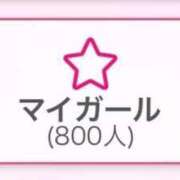 ヒメ日記 2026/01/16 20:14 投稿 ののか♡Hの衝撃ガチエロボディ♡ 即生専門店ゴッドパイ