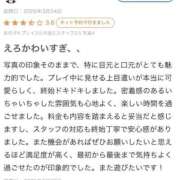 ヒメ日記 2026/04/02 19:27 投稿 ののか♡Hの衝撃ガチエロボディ♡ 即生専門店ゴッドパイ