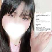 ヒメ日記 2026/08/22 21:14 投稿 ののか♡Hの衝撃ガチエロボディ♡ 即生専門店ゴッドパイ