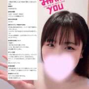 ヒメ日記 2026/09/04 19:17 投稿 ののか♡Hの衝撃ガチエロボディ♡ 即生専門店ゴッドパイ