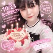 ヒメ日記 2026/10/03 12:20 投稿 ののか♡Hの衝撃ガチエロボディ♡ 即生専門店ゴッドパイ