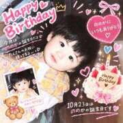 ヒメ日記 2026/10/10 12:24 投稿 ののか♡Hの衝撃ガチエロボディ♡ 即生専門店ゴッドパイ