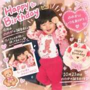 ヒメ日記 2026/10/13 12:24 投稿 ののか♡Hの衝撃ガチエロボディ♡ 即生専門店ゴッドパイ