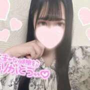 ヒメ日記 2025/09/18 18:59 投稿 神田れな ウルトラハピネス