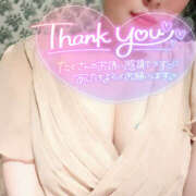 ヒメ日記 2025/10/27 23:59 投稿 ゆみか ハピネス水戸