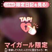 ヒメ日記 2025/09/11 12:16 投稿 一ノ瀬りな ミセスレディ