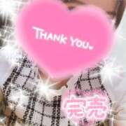 ヒメ日記 2025/09/28 08:46 投稿 一ノ瀬りな ミセスレディ