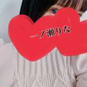 ヒメ日記 2025/10/04 09:16 投稿 一ノ瀬りな ミセスレディ