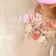 ヒメ日記 2025/10/16 07:16 投稿 一ノ瀬りな ミセスレディ