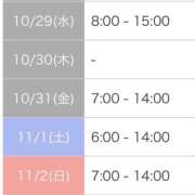 ヒメ日記 2025/10/25 08:01 投稿 一ノ瀬りな ミセスレディ