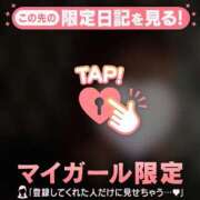 ヒメ日記 2025/10/31 08:31 投稿 一ノ瀬りな ミセスレディ