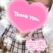 ヒメ日記 2025/10/31 09:46 投稿 一ノ瀬りな ミセスレディ