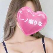 ヒメ日記 2025/11/08 16:16 投稿 一ノ瀬りな ミセスレディ