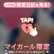 ヒメ日記 2025/12/02 07:46 投稿 一ノ瀬りな ミセスレディ