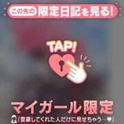 ヒメ日記 2025/12/04 10:46 投稿 一ノ瀬りな ミセスレディ