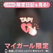 一ノ瀬りな 残り枠?? ミセスレディ