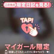 ヒメ日記 2025/12/11 11:16 投稿 一ノ瀬りな ミセスレディ