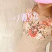 ヒメ日記 2025/12/16 08:46 投稿 一ノ瀬りな ミセスレディ