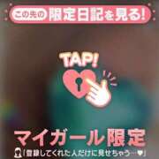 ヒメ日記 2025/12/18 19:16 投稿 一ノ瀬りな ミセスレディ