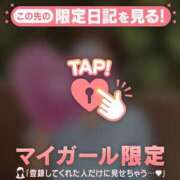 ヒメ日記 2025/12/26 10:16 投稿 一ノ瀬りな ミセスレディ