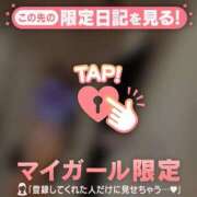 ヒメ日記 2025/12/26 13:31 投稿 一ノ瀬りな ミセスレディ