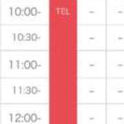 ヒメ日記 2025/12/27 07:31 投稿 一ノ瀬りな ミセスレディ