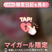 ヒメ日記 2026/01/09 13:16 投稿 一ノ瀬りな ミセスレディ