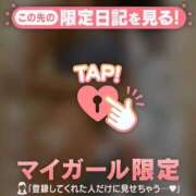 ヒメ日記 2026/01/09 21:16 投稿 一ノ瀬りな ミセスレディ