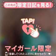 ヒメ日記 2026/01/10 07:01 投稿 一ノ瀬りな ミセスレディ