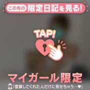 ヒメ日記 2026/01/10 09:01 投稿 一ノ瀬りな ミセスレディ