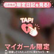 ヒメ日記 2026/01/15 13:31 投稿 一ノ瀬りな ミセスレディ